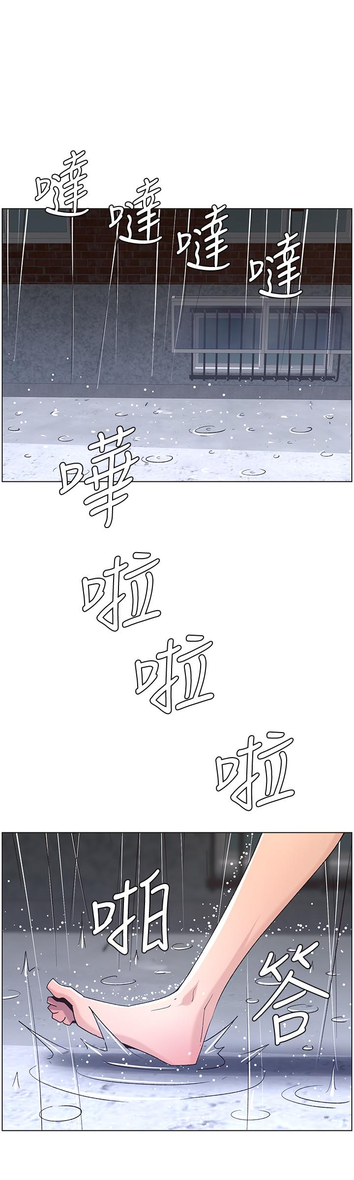 韩国漫画姐妹与继父韩漫_姐妹与继父-第59话-妍希的手技让人著迷在线免费阅读-韩国漫画-第24张图片