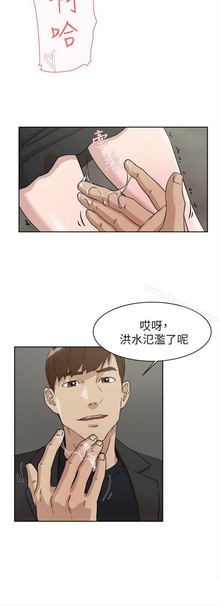 韩国漫画她的高跟鞋(无删减)韩漫_她的高跟鞋(无删减)-第51话在线免费阅读-韩国漫画-第18张图片