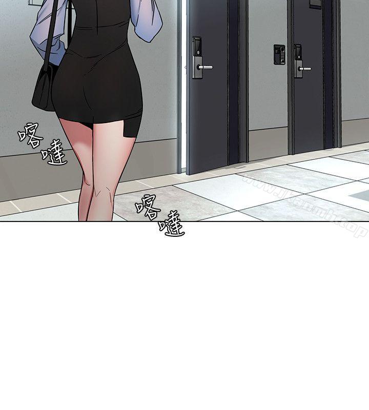 韩国漫画致命游戏韩漫_致命游戏-第12话-无止尽地怀疑在线免费阅读-韩国漫画-第2张图片