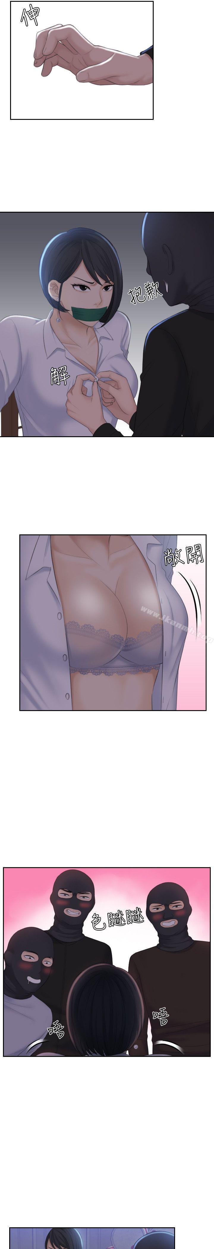 韩国漫画熟女的滋味韩漫_熟女的滋味-第18话---绑架在线免费阅读-韩国漫画-第25张图片