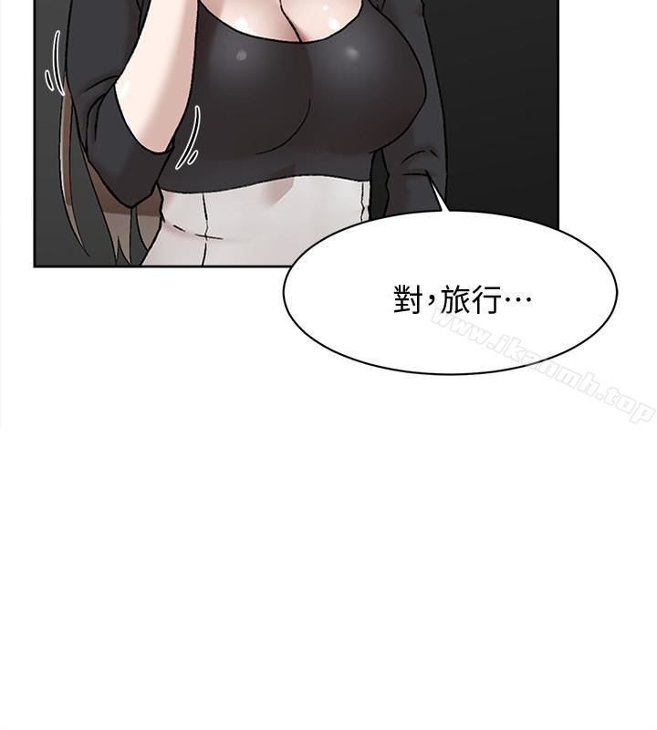 韩国漫画她的高跟鞋(无删减)韩漫_她的高跟鞋(无删减)-第101话-我们一起去旅行吧?在线免费阅读-韩国漫画-第32张图片