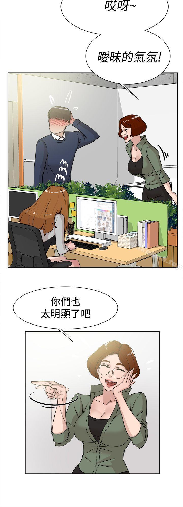 韩国漫画她的高跟鞋(无删减)韩漫_她的高跟鞋(无删减)-第29话在线免费阅读-韩国漫画-第16张图片