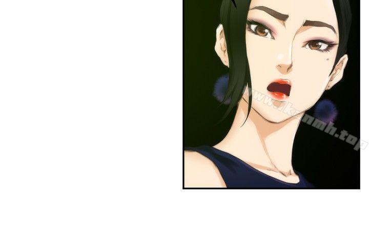韩国漫画H-Mate韩漫_H-Mate-第49话在线免费阅读-韩国漫画-第6张图片