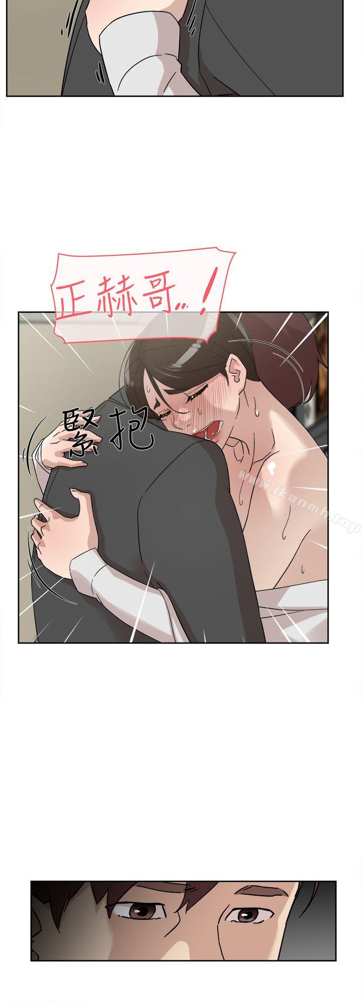 韩国漫画她的高跟鞋(无删减)韩漫_她的高跟鞋(无删减)-第61话---失去一切的危机在线免费阅读-韩国漫画-第16张图片