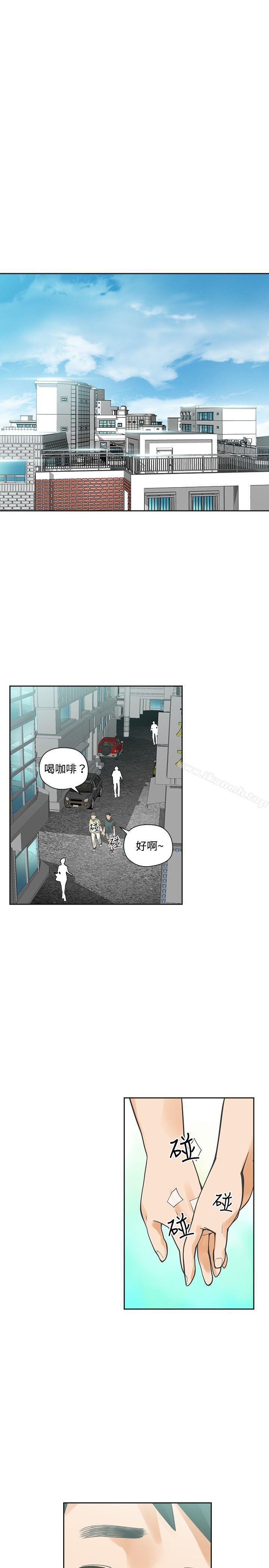 韩国漫画二十再重来韩漫_二十再重来-第12话在线免费阅读-韩国漫画-第1张图片