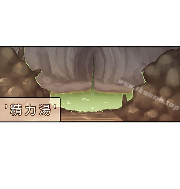 韩国漫画姐妹丼饭(完结)韩漫_姐妹丼饭(完结)-第17话在线免费阅读-韩国漫画-第10张图片