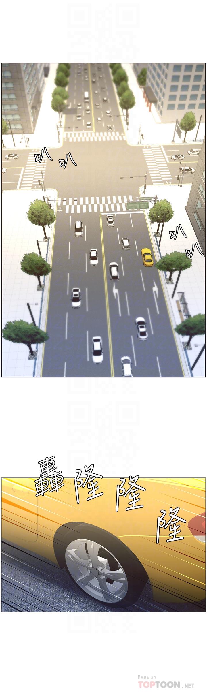 韩国漫画姐妹与继父韩漫_姐妹与继父-第45话-我今天一定要和你做...在线免费阅读-韩国漫画-第12张图片