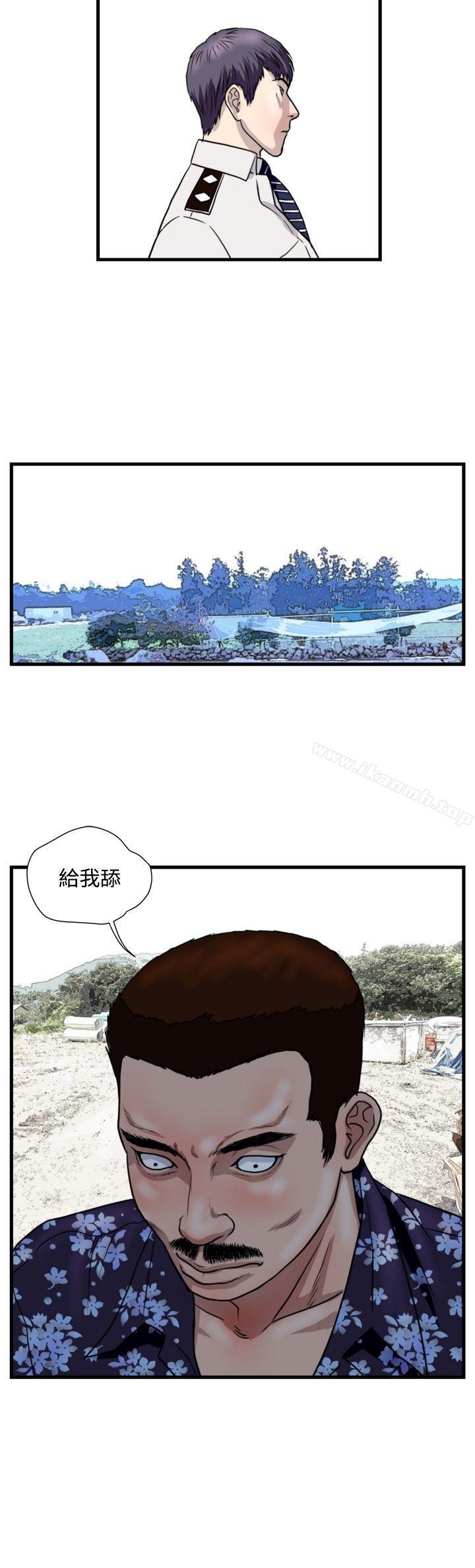 韩国漫画暴徒(完结)韩漫_暴徒(完结)-第26话在线免费阅读-韩国漫画-第6张图片