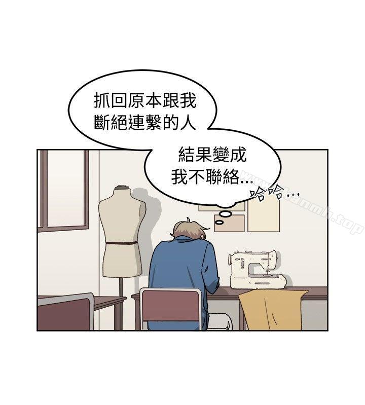 韩国漫画[BL]一不小心掰弯你韩漫_[BL]一不小心掰弯你-第8话在线免费阅读-韩国漫画-第8张图片