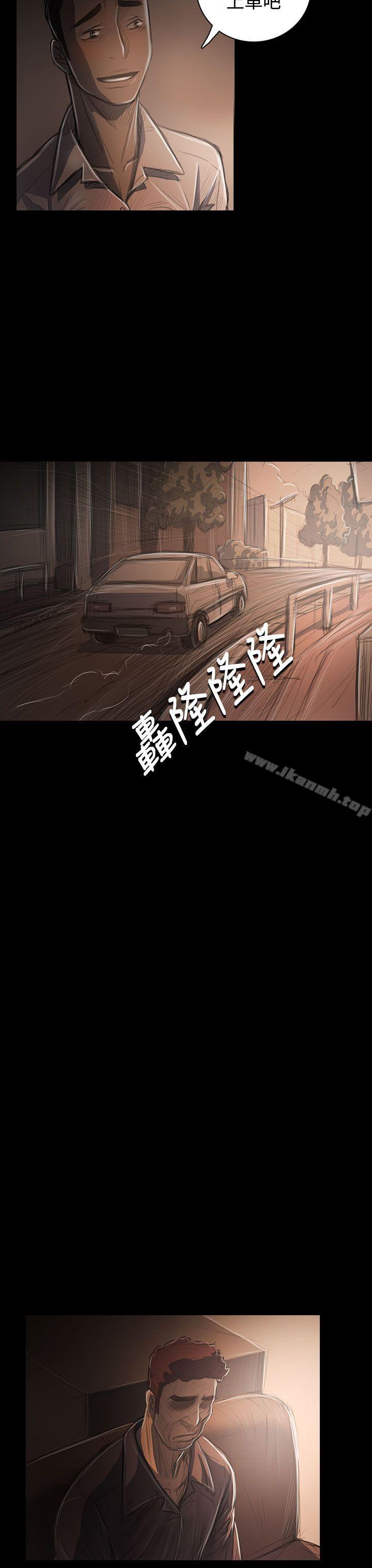 韩国漫画姐姐:-莲韩漫_姐姐:-莲-第32话在线免费阅读-韩国漫画-第41张图片