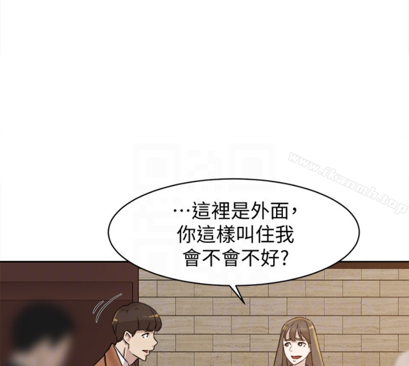 韩国漫画她的高跟鞋(无删减)韩漫_她的高跟鞋(无删减)-第94话-你觉得她真的喜欢你吗?在线免费阅读-韩国漫画-第116张图片