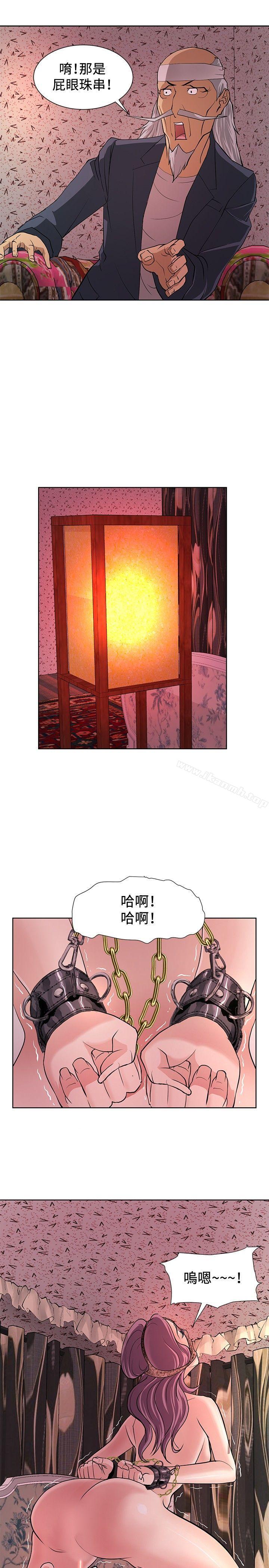 韩国漫画催眠师韩漫_催眠师-第6话在线免费阅读-韩国漫画-第17张图片