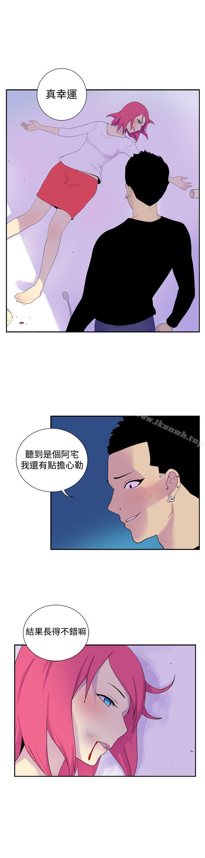 韩国漫画她的秘密空间(完结)韩漫_她的秘密空间(完结)-第四十六话在线免费阅读-韩国漫画-第9张图片