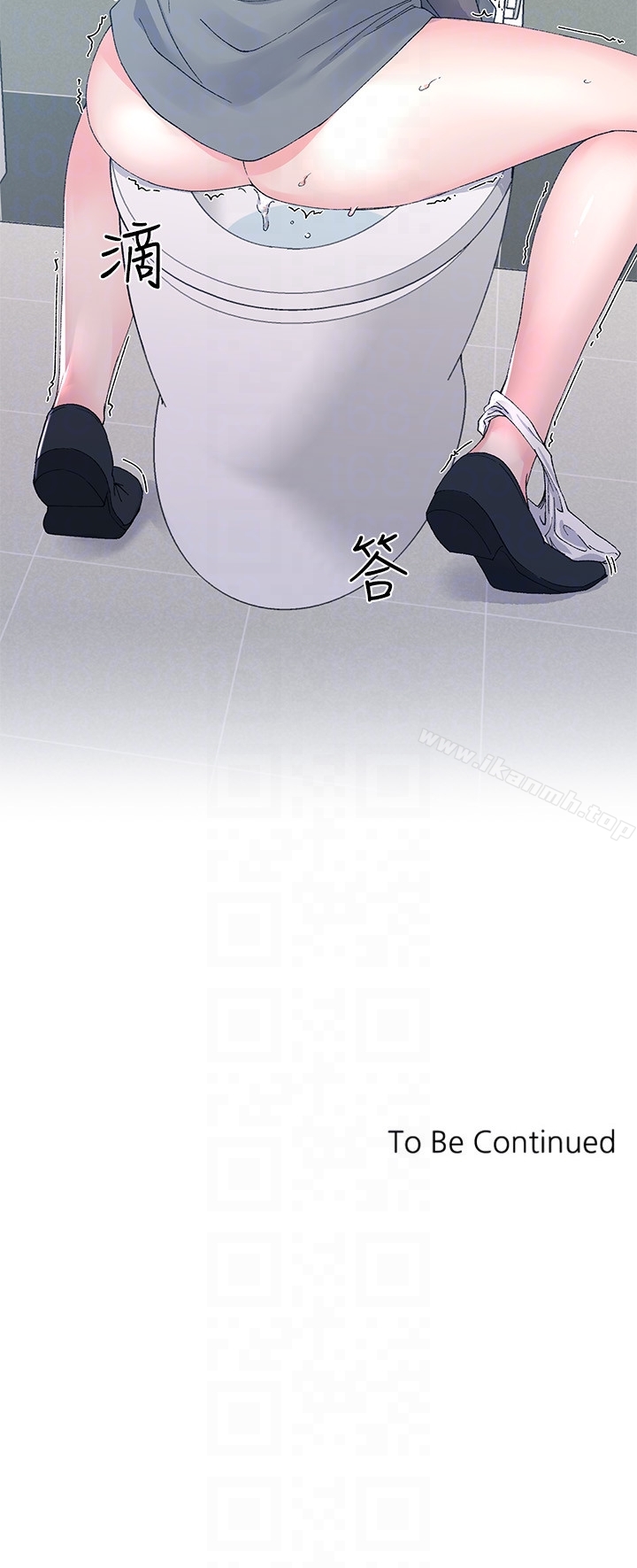 韩国漫画重考生韩漫_重考生-第30话-丹雅的男厕初体验在线免费阅读-韩国漫画-第28张图片