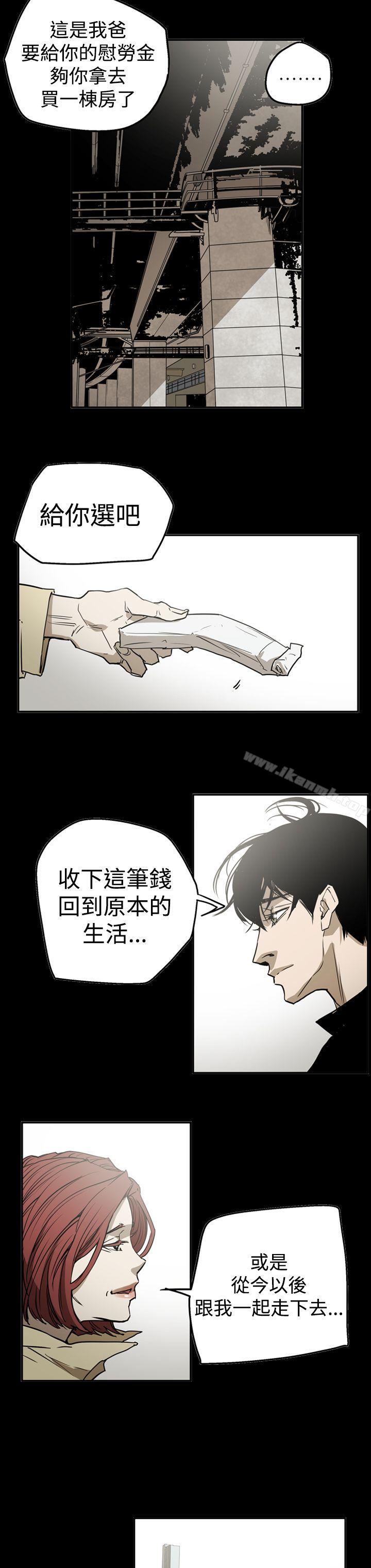 韩国漫画ACE:禁断的诈欺之夜韩漫_ACE:禁断的诈欺之夜-第2季-第26话在线免费阅读-韩国漫画-第18张图片