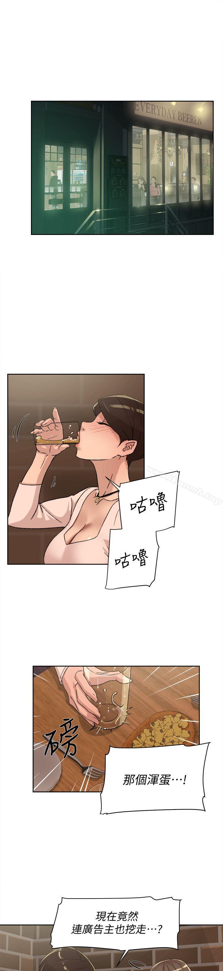 韩国漫画她的高跟鞋(无删减)韩漫_她的高跟鞋(无删减)-第82话-宥娜开始行动在线免费阅读-韩国漫画-第19张图片