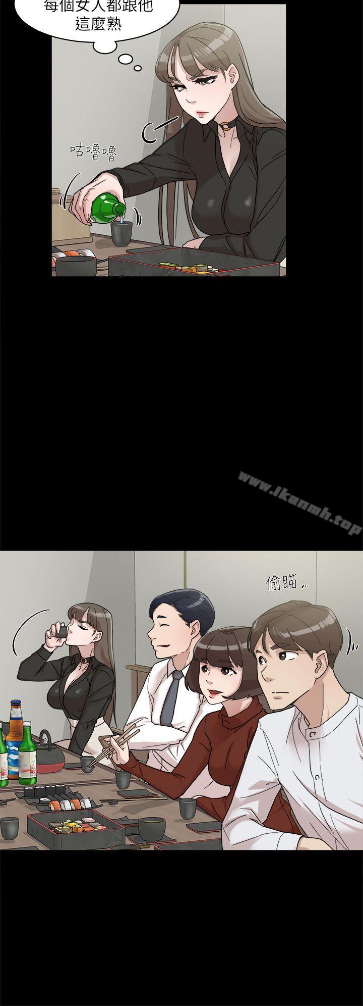 韩国漫画她的高跟鞋(无删减)韩漫_她的高跟鞋(无删减)-第65话-餐桌下的诱惑在线免费阅读-韩国漫画-第18张图片