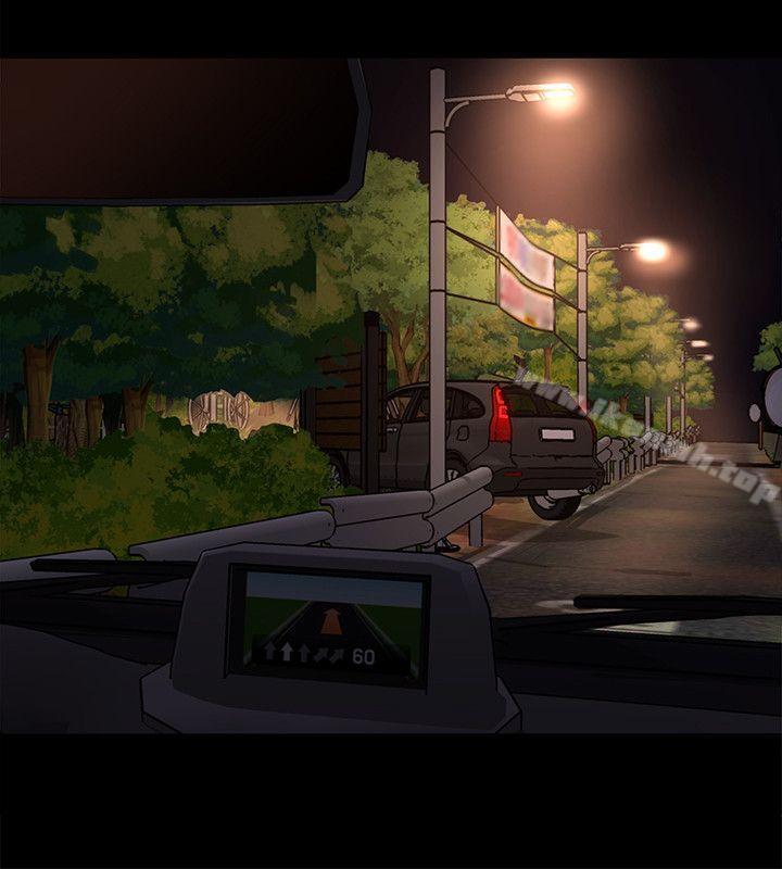 韩国漫画致命游戏韩漫_致命游戏-第9话-让我看看是真是假在线免费阅读-韩国漫画-第6张图片