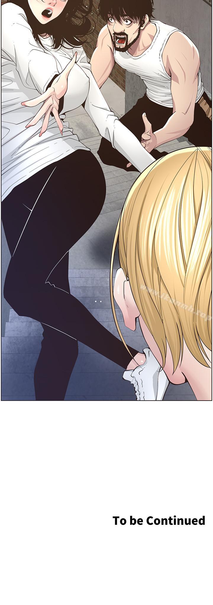 韩国漫画姐妹与继父韩漫_姐妹与继父-第39话-一直守着妍希的男人在线免费阅读-韩国漫画-第21张图片