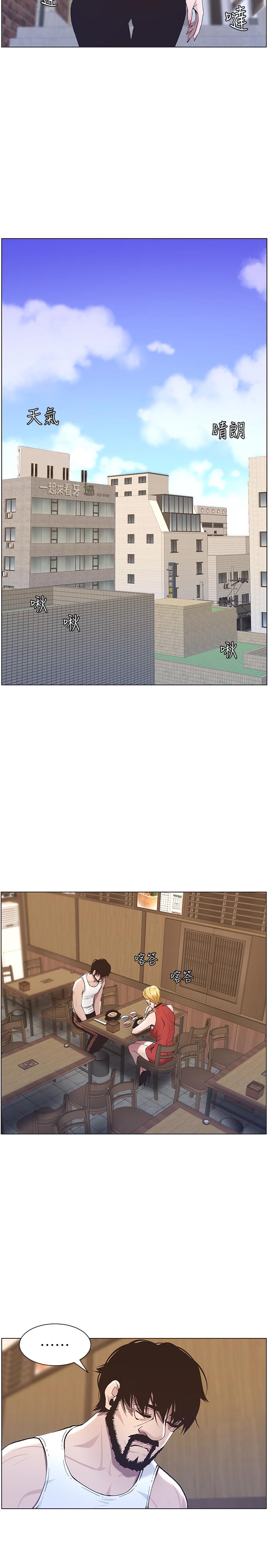 韩国漫画姐妹与继父韩漫_姐妹与继父-第54话-染指了姐妹俩的继父在线免费阅读-韩国漫画-第19张图片