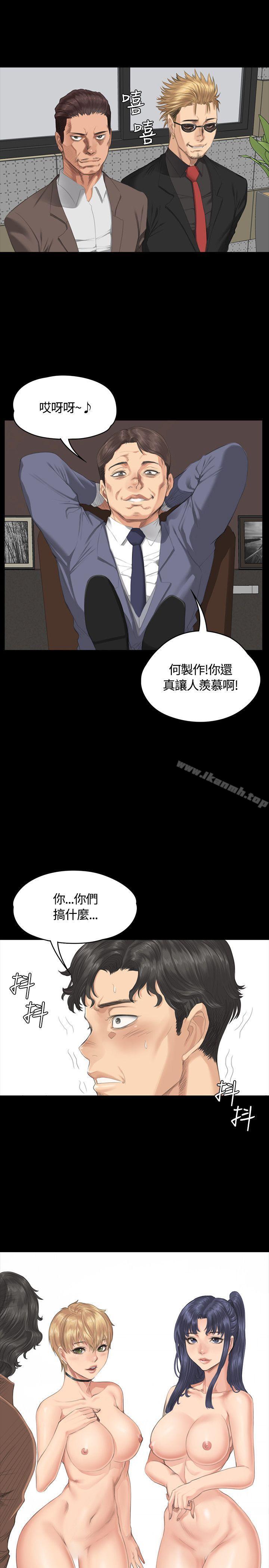 韩国漫画制作人:练习生韩漫_制作人:练习生-第31话在线免费阅读-韩国漫画-第2张图片