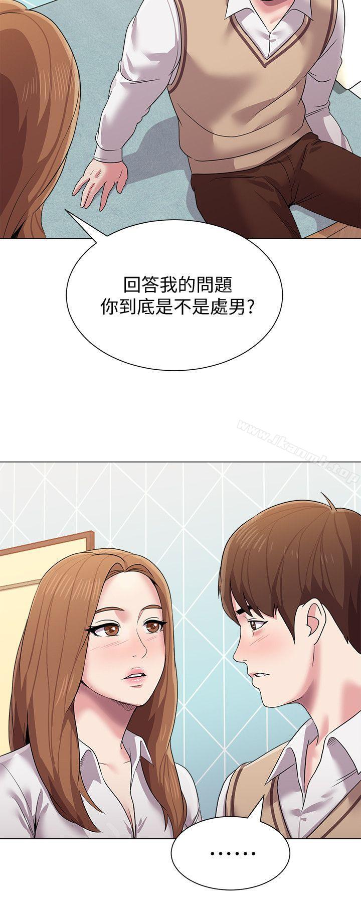 韩国漫画堕落教师韩漫_堕落教师-第12话-带妳上天堂在线免费阅读-韩国漫画-第23张图片