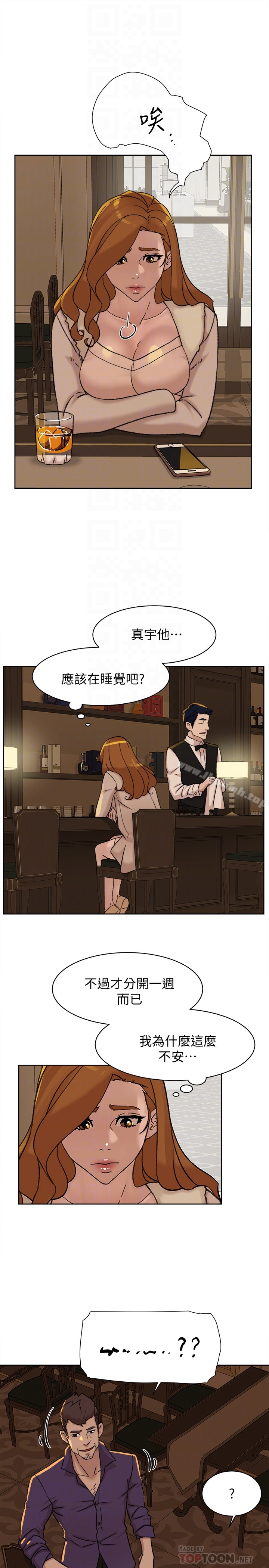 韩国漫画她的高跟鞋(无删减)韩漫_她的高跟鞋(无删减)-第106话-与世润积极的肉体关系在线免费阅读-韩国漫画-第23张图片