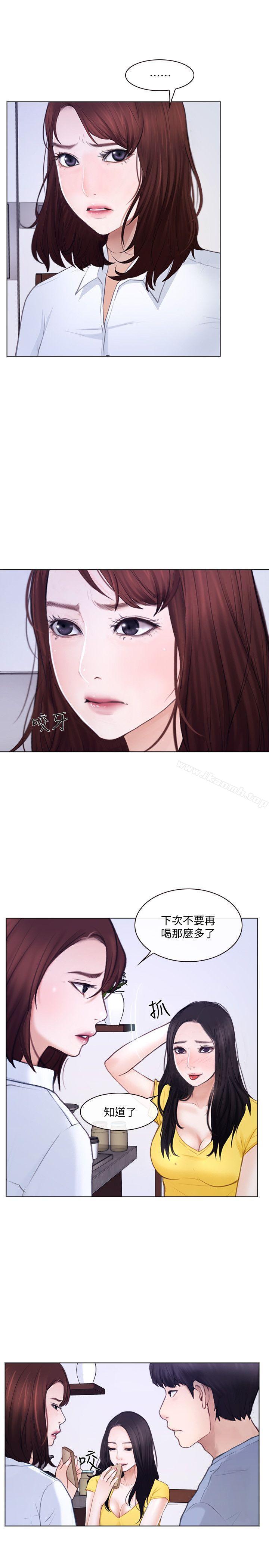 韩国漫画人夫的悸动韩漫_人夫的悸动-第10话-惠珍的加班慰劳在线免费阅读-韩国漫画-第5张图片