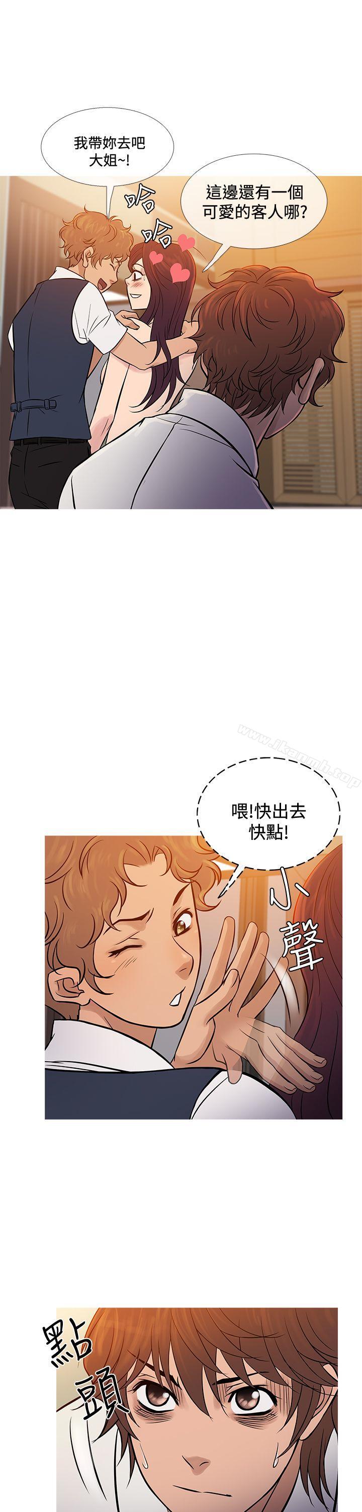 韩国漫画鸭王（无删减）韩漫_鸭王（无删减）-第68话在线免费阅读-韩国漫画-第5张图片