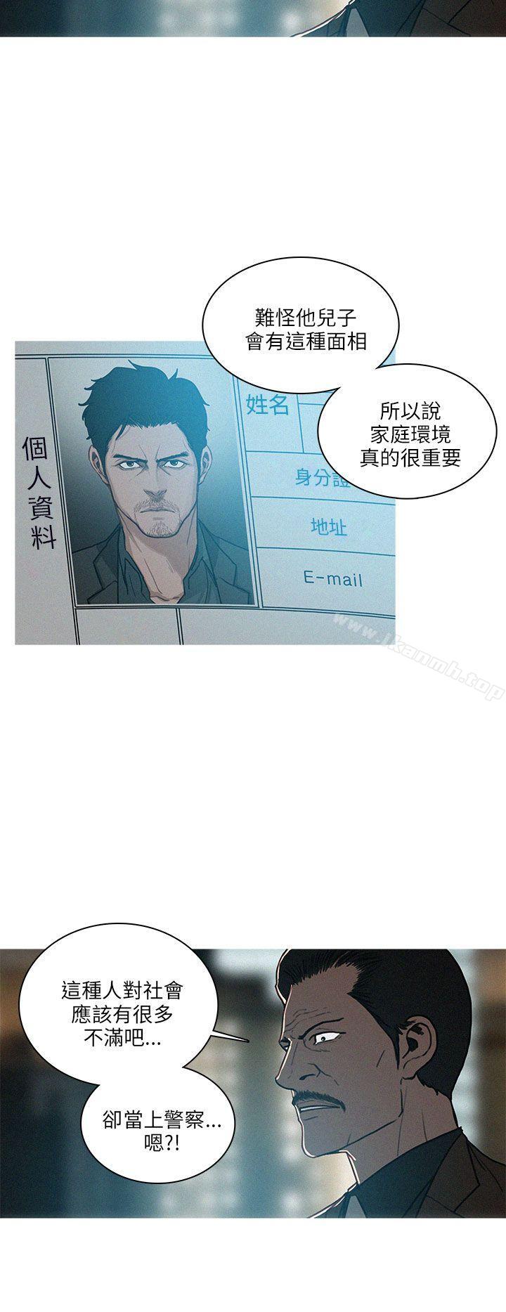 韩国漫画BURST韩漫_BURST-最终话在线免费阅读-韩国漫画-第24张图片