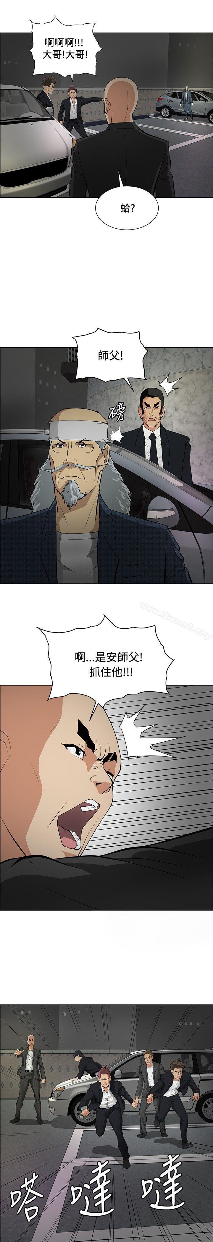 韩国漫画催眠师韩漫_催眠师-第20话在线免费阅读-韩国漫画-第17张图片