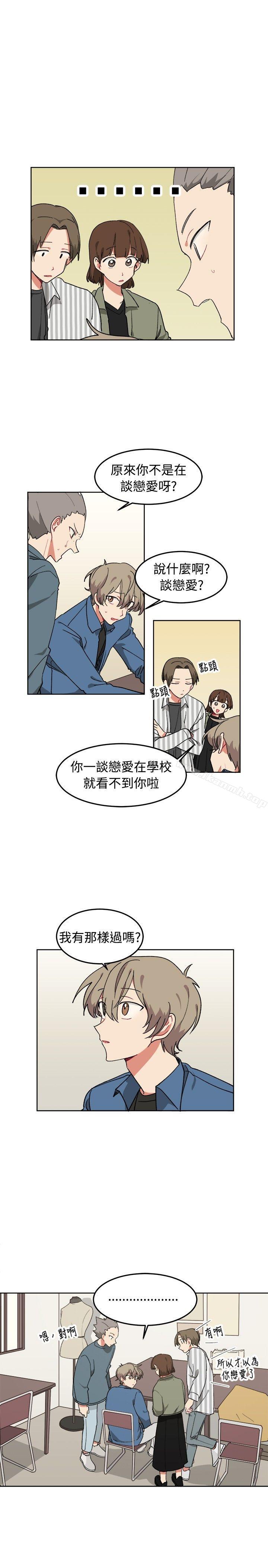 韩国漫画[BL]一不小心掰弯你韩漫_[BL]一不小心掰弯你-第8话在线免费阅读-韩国漫画-第11张图片