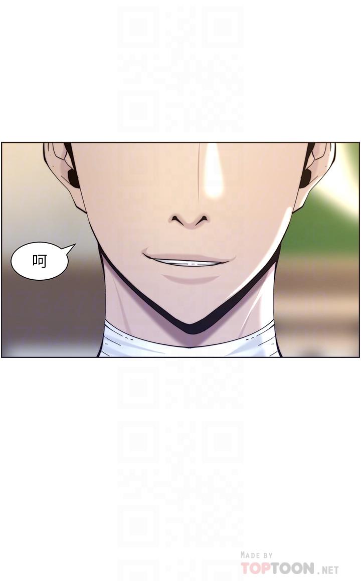 韩国漫画姐妹与继父韩漫_姐妹与继父-第56话-渐渐难以忍受的欲望在线免费阅读-韩国漫画-第4张图片