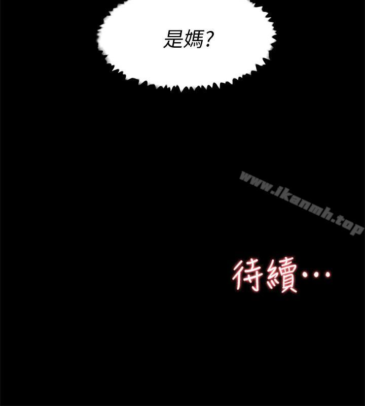 韩国漫画她的高跟鞋(无删减)韩漫_她的高跟鞋(无删减)-第115话-献出童贞的悦萝在线免费阅读-韩国漫画-第30张图片