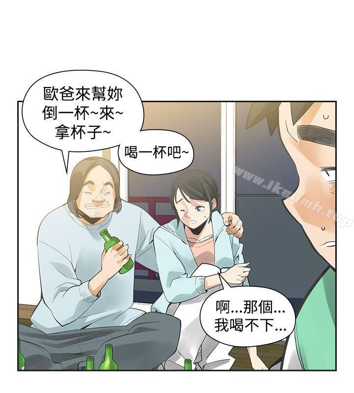 韩国漫画二十再重来韩漫_二十再重来-第33话在线免费阅读-韩国漫画-第12张图片