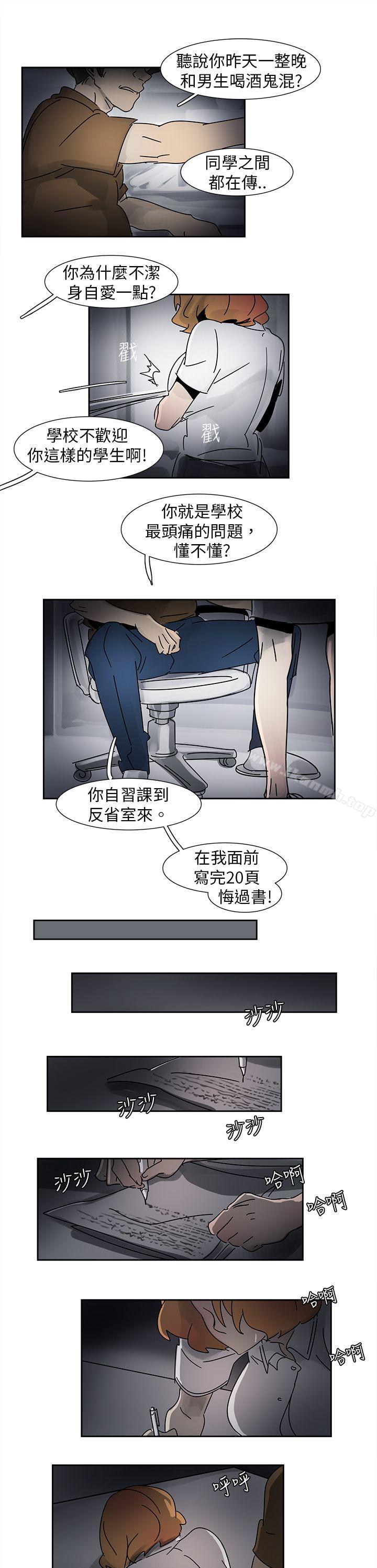 韩国漫画欧菲莉亚(完结)韩漫_欧菲莉亚(完结)-第11话在线免费阅读-韩国漫画-第5张图片