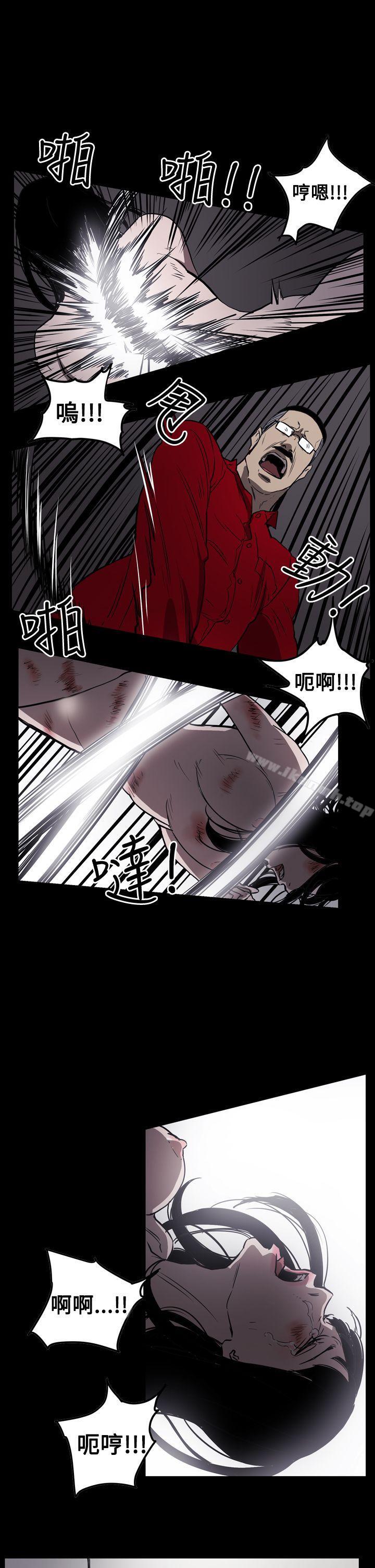 韩国漫画ACE:禁断的诈欺之夜韩漫_ACE:禁断的诈欺之夜-第2季-第29话在线免费阅读-韩国漫画-第21张图片