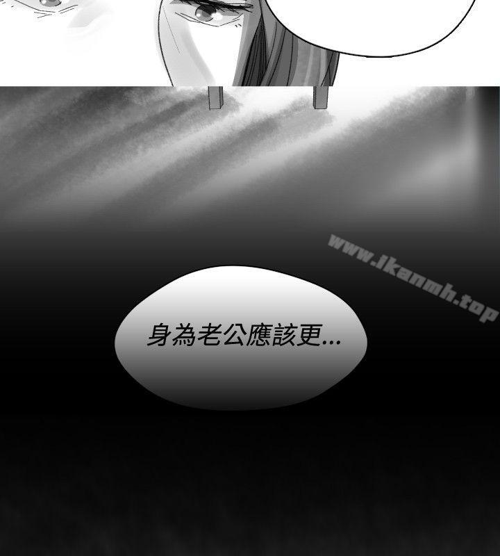 韩国漫画Video(完结)韩漫_Video(完结)-Ep.1-同床异梦31在线免费阅读-韩国漫画-第10张图片