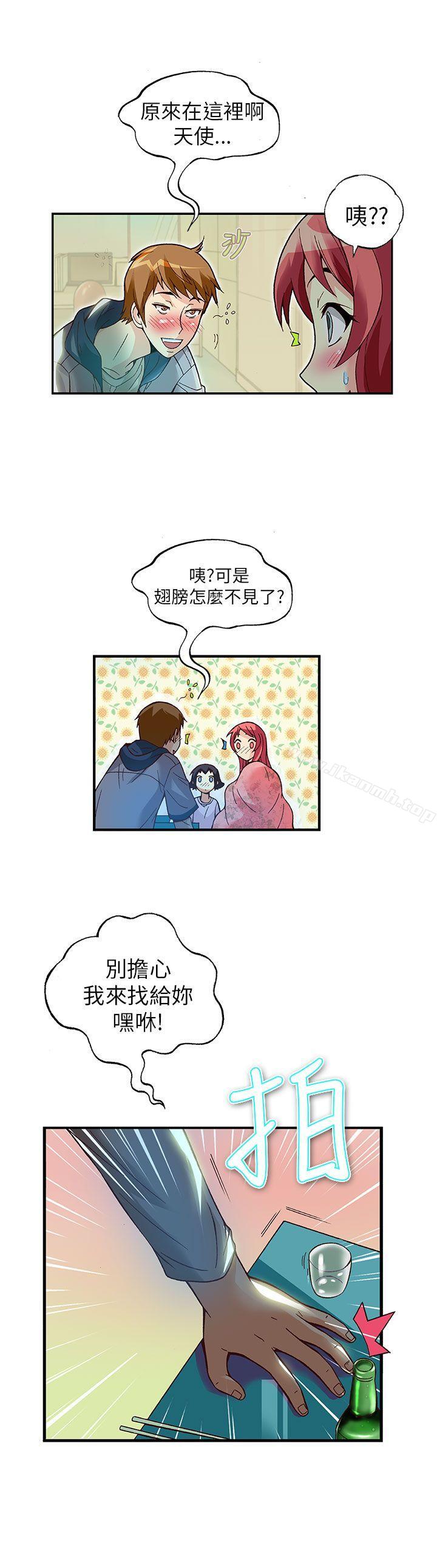 韩国漫画抱歉姐是变态(完结)韩漫_抱歉姐是变态(完结)-第13话在线免费阅读-韩国漫画-第15张图片