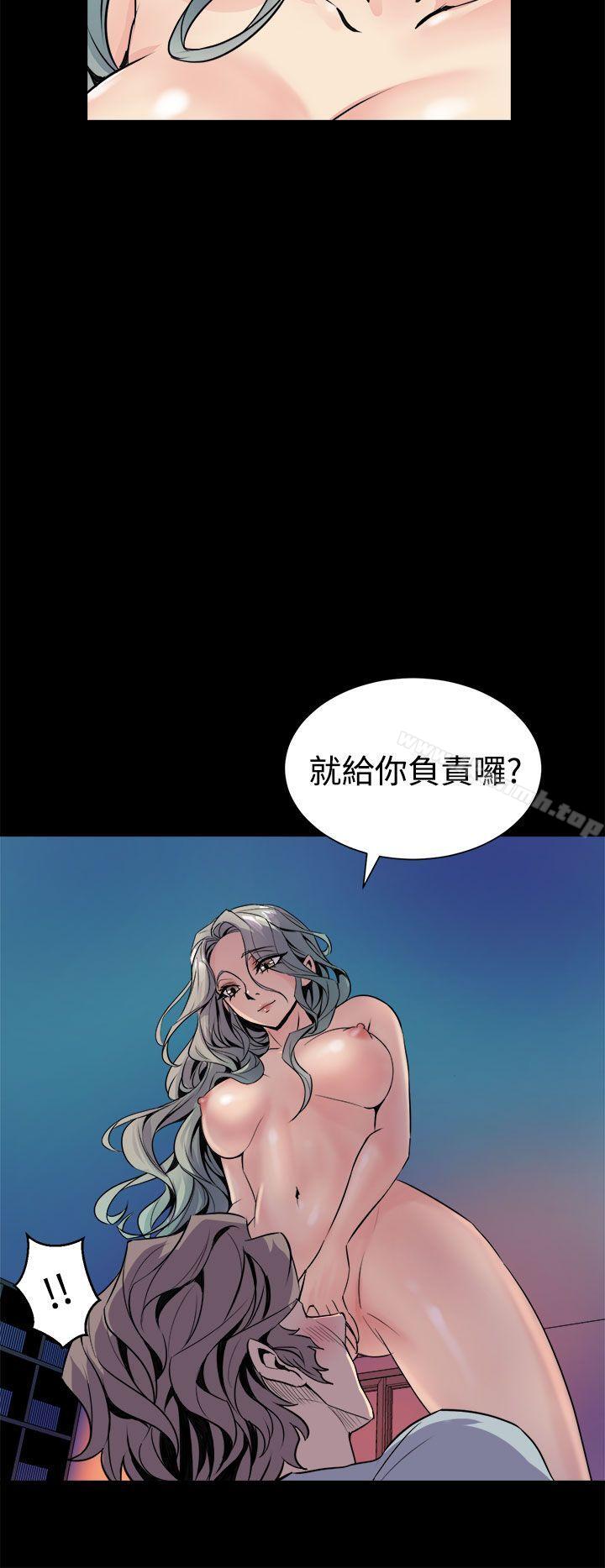 韩国漫画窥视韩漫_窥视-第5话在线免费阅读-韩国漫画-第24张图片