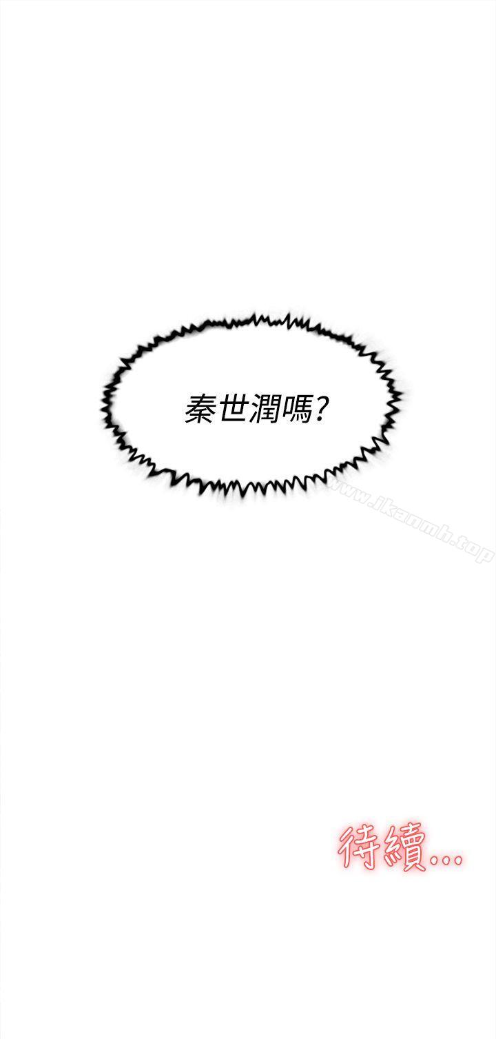 韩国漫画她的高跟鞋(无删减)韩漫_她的高跟鞋(无删减)-第28话在线免费阅读-韩国漫画-第27张图片