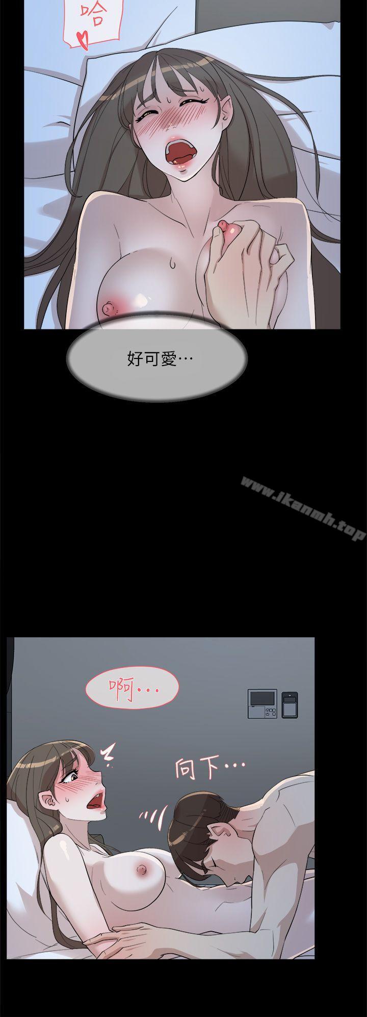 韩国漫画她的高跟鞋(无删减)韩漫_她的高跟鞋(无删减)-第67话-和世润截然不同的第一次在线免费阅读-韩国漫画-第10张图片