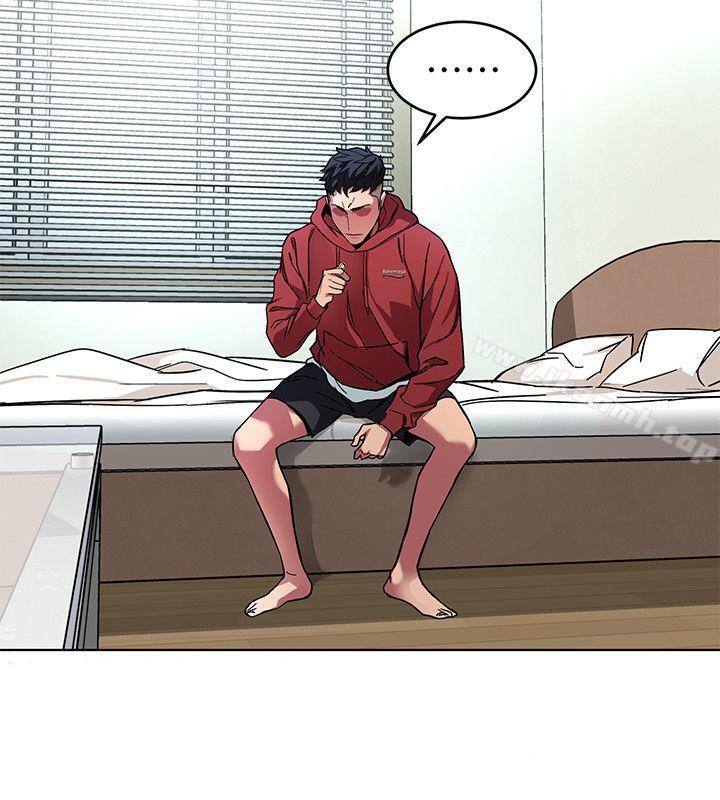 韩国漫画致命游戏韩漫_致命游戏-第12话-无止尽地怀疑在线免费阅读-韩国漫画-第32张图片