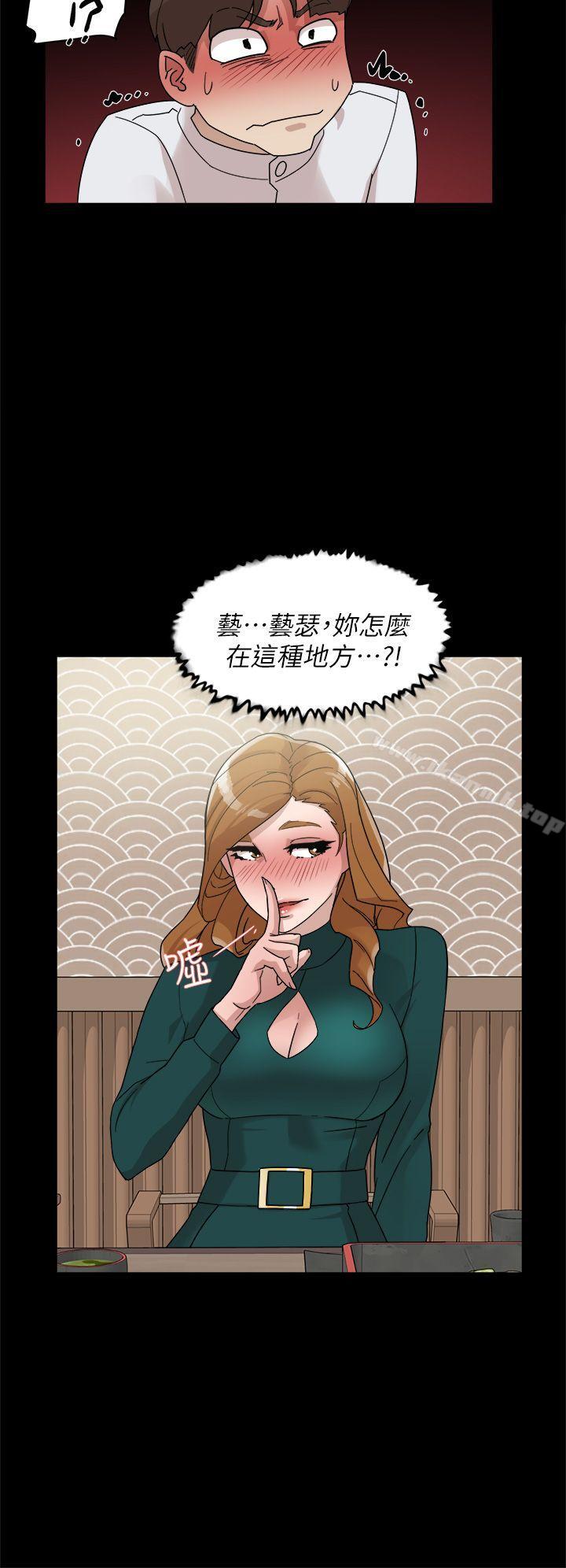 韩国漫画她的高跟鞋(无删减)韩漫_她的高跟鞋(无删减)-第65话-餐桌下的诱惑在线免费阅读-韩国漫画-第24张图片