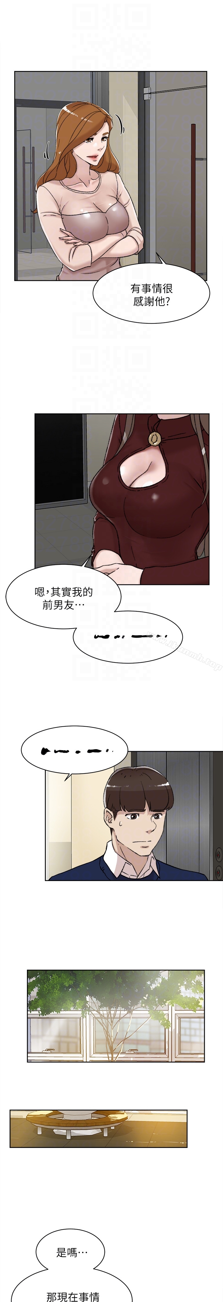 韩国漫画她的高跟鞋(无删减)韩漫_她的高跟鞋(无删减)-第100话-想泄欲就认真一点!在线免费阅读-韩国漫画-第7张图片