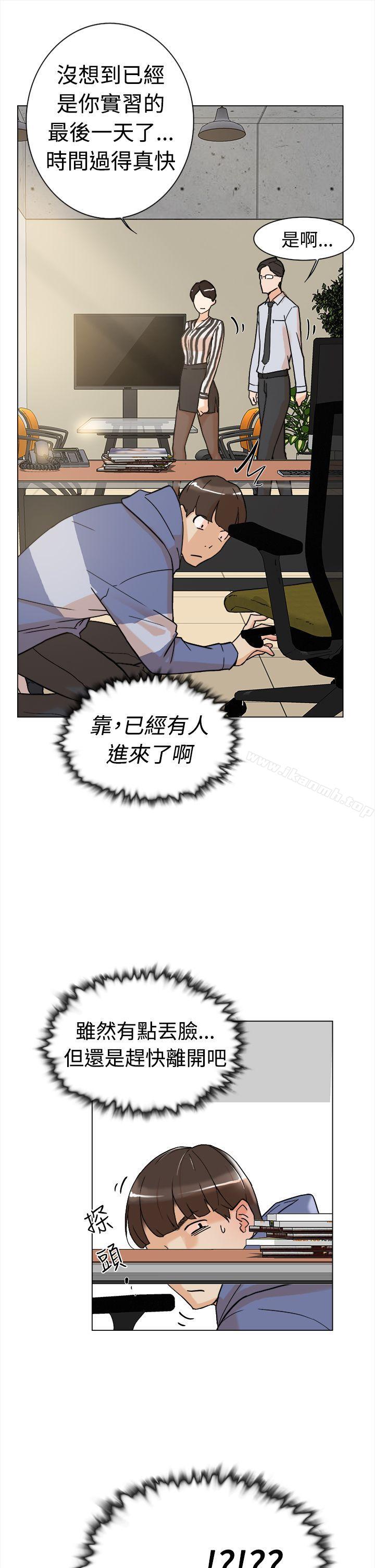 韩国漫画她的高跟鞋(无删减)韩漫_她的高跟鞋(无删减)-第2话在线免费阅读-韩国漫画-第8张图片