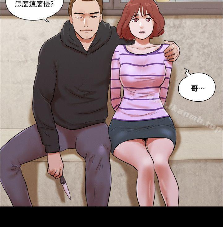 韩国漫画She：我的魅惑女友韩漫_She：我的魅惑女友-第59话在线免费阅读-韩国漫画-第6张图片