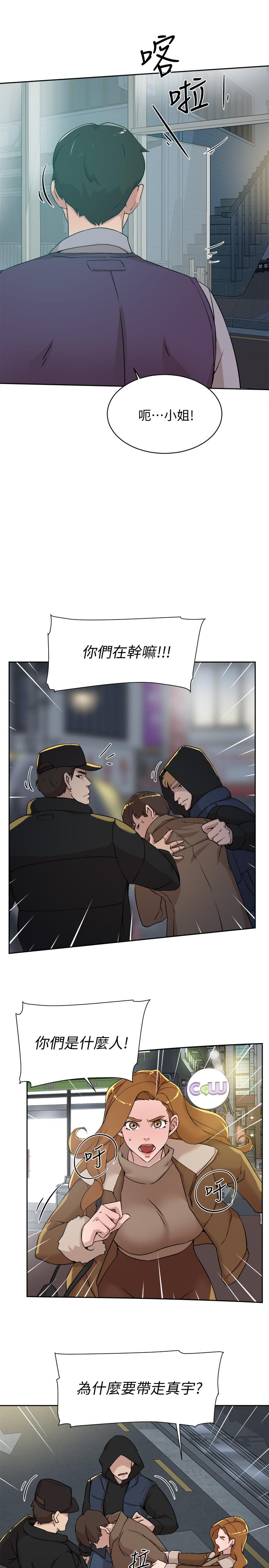 韩国漫画她的高跟鞋(无删减)韩漫_她的高跟鞋(无删减)-第127话-偷偷探望真宇在线免费阅读-韩国漫画-第15张图片