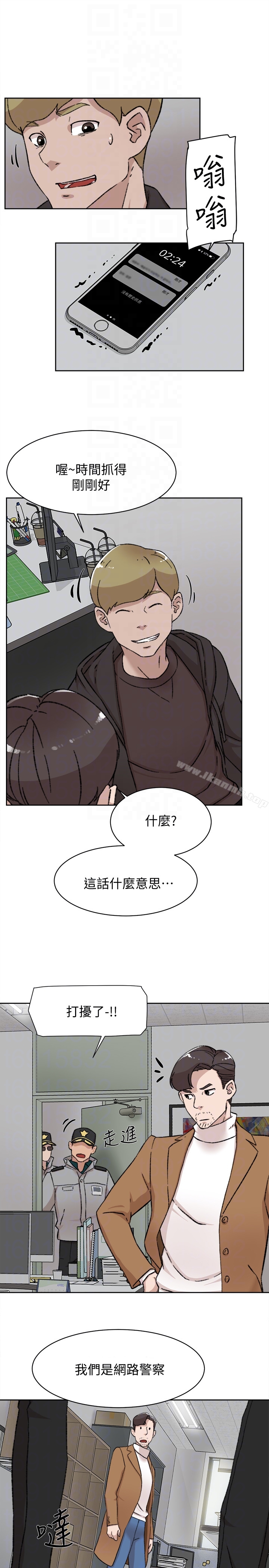 韩国漫画她的高跟鞋(无删减)韩漫_她的高跟鞋(无删减)-第99话-被艺瑟逮个正著的两人在线免费阅读-韩国漫画-第19张图片