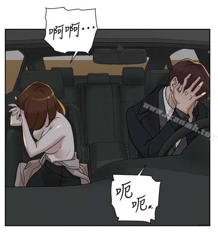 韩国漫画她的高跟鞋(无删减)韩漫_她的高跟鞋(无删减)-第104话-真的可以抱妳吗…?在线免费阅读-韩国漫画-第24张图片